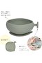 Baby Bowl with Suction Cup & Lid - 100% Platinum Silicone, Single Handle - 5