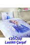 Licensed Disney Frozen Diamond Queen Size Single Cotton Duvet Cover Set 120X200 Fitted Sheet - 3