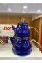 إبريق شاي المينا - 2
