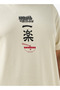 Men Regular Fit Crew Neck Short Sleeves Naruto Shippuden Print T-shirt - 4