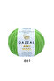 Gazzal Baby Wool Baby Wool 10 Pack (10X50Gr) 500 Gr