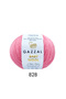 Gazzal Baby Wool Baby Wool 10 Pack (10X50Gr) 500 Gr