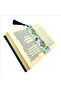 Hagia Sophia and Sultanahmet Printed Bookmark 5X19 Bookmark-76 - 3
