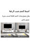 خزانة حامل تلفزيون قابلة للتوسيع 140-220 سم، تخزين متعدد الأرفف، طاولة تلفزيون بيضاء عصرية - 3