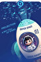 Space Rocket Electric Dancing Toy with Spray Lights & Music 360° Spin Star Projection Fun Gift - 3
