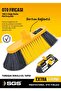 Auto Brush Soft Texture 23cm - 2