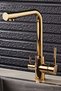 Gold 3 Way Kitchen Sink Faucet with Purifier Outlet