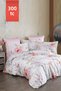 Royal Saten 300Tc Duvet Cover Set (Double Duvet Cover) Family Size - Stella
