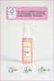 واقي الشمس المُوحد للون البشرة (Pink Tone-Up) بعامل حماية من الشمس SPF 50+ PA++++ |   الجيل الجديد من الفلتر الكوري 50 مل - 5