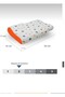 Visco Orthopedic Children's Pillow, Visco Pillow (Balloon) with Neck Support and Perforated Air Channels - 6