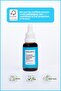 Hyaluronic Acid & Collagen Skin Care Serum 30 ml - 5