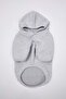 Pet Kapüşonlu Gri Melanj Köpek Sweatshirt TPHAW26KF00003 - 2