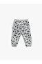 Jogger Sweatpants - Printed - 2