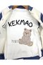 Baby Boy 3-Piece Seasonal Suit |   College Jacket, Long Sleeve Top and Bottom Set |   6-9-12-18-24 Months - 5