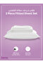 Fitted Sheet Set – 120x200 cm Twin Size, 1 Sheet + 1 Pillowcase, 30 cm Deep Pocket - 4