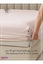 ملاءة سرير سادة كوين 150×200 سم – شرشف بجيب مطاط عميق 30 سم مع 2 غطاء وسادة - 5