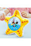 Kids Starfish Teaching Clock with Lights & Music – Learn to Tell Time, Yellow, Ages 3+ - 6