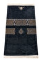 Kaaba Blanket Patterned Chenille Prayer Rug - Black Color - 2