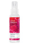 رذاذ الجسم Senses Raspberry Delight - 2