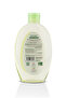 AVOCADO FACIAL CLEANSER 225ML - 2