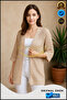 Knitwear Cardigan Perforated Buttonless Knitwear Cardigan Sizeless Cardigan - 2