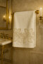 Çınar Velvet Hand and Face Towel 50/90cm