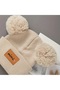 Cute Baby/Child Mini Beanie with Double Pompom 0-24 Months - 2
