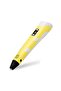 3D Printing Pen with LCD for Kids & Adults | DIY Art Tool with 3 PLA Filaments & Stencil Guide