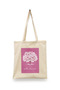 My Lord Increase My Knowledge Islamic Series Tote Bag Ba Printed Ez Bag - 2