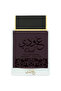 عطر بخاخ عطر بخاخ عود الزعفران تريدنج 100 مل او دي بارفان بلس من العطور 50 مل