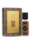 عطر اجواد يدوم طويلا من لطافة مستورد او دي بارفان 100 مل للجنسين - 2