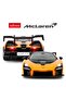 McLaren Senna Remote Control Car - 5