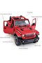 Jeep Wrangler - 2