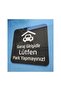 Black White Park No Entry Garage Entrance Sign 15X15 cm - 2