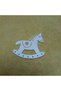 Rocking Horse-White-Pine Tree Ornament Set of 3 - 3