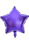 Avengers Hulk 4 Year Old Balloon Set Hulk Concept Curtain Birthday Party Balloon Set - 4