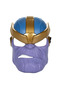 MARVEL MASCA SUPEREROU THANOS - 2