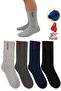 Children's Bamboo Stitch-Free Colorful Towel Socks 4 Pairs