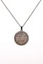 Black Color Surah Al-Quran Written Steel Necklace Stainless Non-Tarnish Chain Spiritual Jewelry - 5