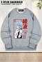 Unisex Neon Genesis Evangelion Rei Ayanami Printed Oversized Crew Neck Sweatshirt