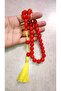 Large Sphere Cut Havbe / Ottoman Rope Tassel / Crimped Amber / Premium Boxed - 3
