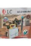 مضخة رش مياه قابلة لإعادة الشحن، - 8 لتر - DLC-IP3048