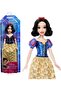 Hlw08 Disney Princess - Snow White Original