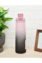 Pink Printed Water Bottle (850ml)