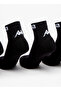 Ankle Length Sports Socks - Set of 5 - 2