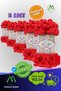 (5 Pcs) Red Puffy 56 Finger Hand Knitting Yarn 100 Gr