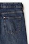 Regular Jeans - 6