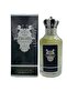 عطر سلفر سافرون اودو بارفيوم 100 مل