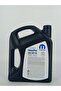 Genuine 0W20 Synthetic Engine Oil, 4L, API SP ILSAC GF-6A - 2