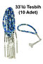 10 Pieces of 33-Bead Hajj and Umrah Gift Prayer Beads - Navy Blue